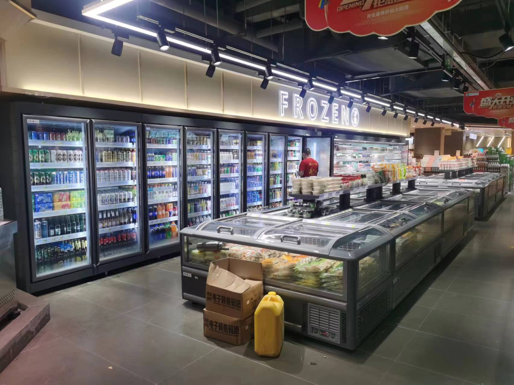 高州便利店立式饮料柜与卧式冷冻柜安装验收